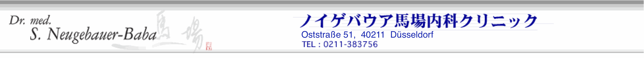 jp_logo