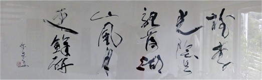 kunst2